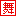 Ї赸W