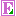 ЇbW