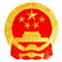 (gu)