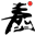 ̩ɽLم^پW