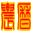 ArvW