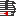 (sh)