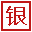 yУ@ƸW
