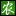 ЇrIW
